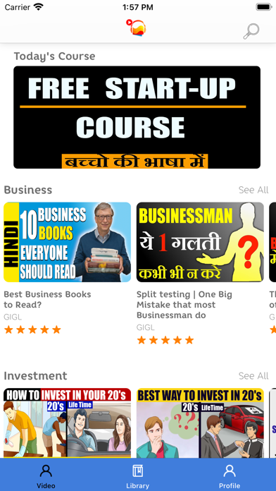 Screenshot #1 pour GIGL Hindi VideoBook Summaries