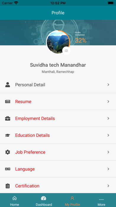 Jobejee Screenshot