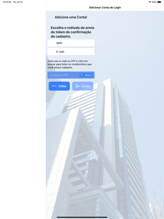 Screenshot #4 pour SoftQRCode