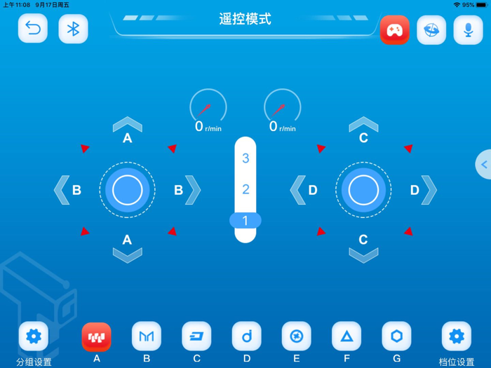 泰高乐积木 - TAIGAOLE BLOCK