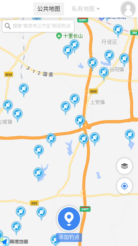 #1. 享钓钓点地图 (iOS) 由: 震霄 罗