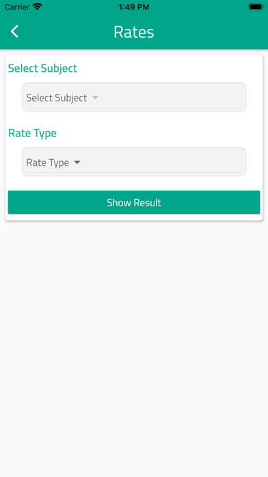 Fetiat El Islam School Screenshot