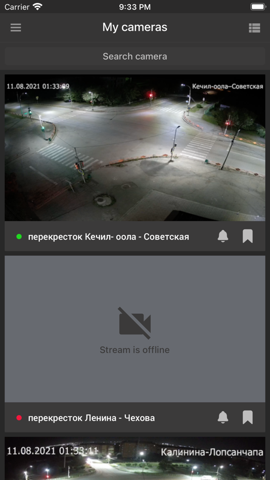 #6. ТСИ.Видеонаблюдение (iOS) 由: АО "Тывасвязьинформ"