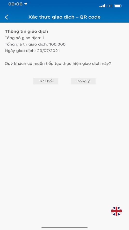 #4. BVB eToken (iOS) بواسطة: BAOVIET Bank