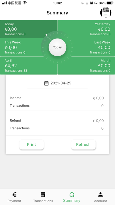 Screenshot #3 pour SafetyPayment