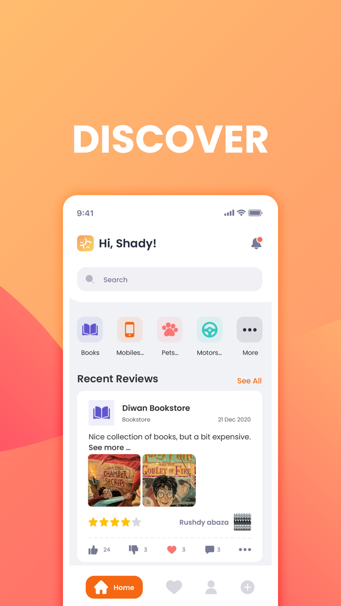 Review Me productsand Services