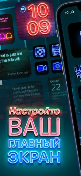 Game screenshot Виджеты, Иконки, Темы - Themly mod apk