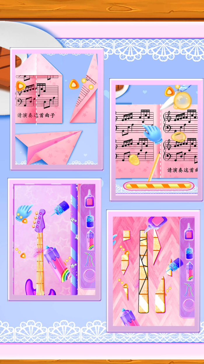 Find The Perfect Sound