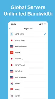 vpn - sky vpn iphone screenshot 3