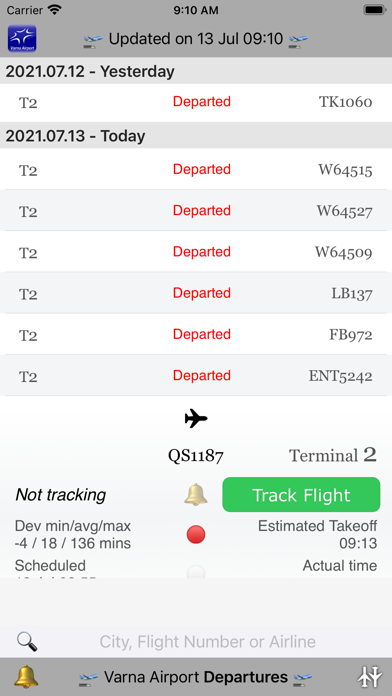 Varna Airport Screenshot