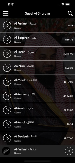 Mp3 Quran Saud Al-Shuraim on the App Store