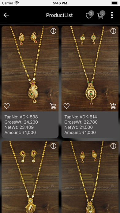 Samor Gold Screenshot