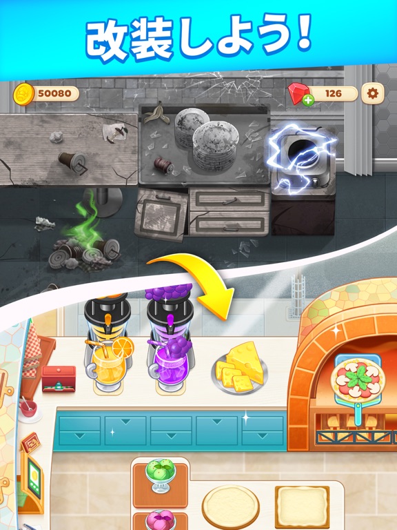 クッキング ダイアリー レストランゲーム By Mytona Ios 日本 Searchman アプリマーケットデータ クッキング ダイアリー レストランゲーム By Mytona Ios 日本 Searchman アプリマーケットデータ