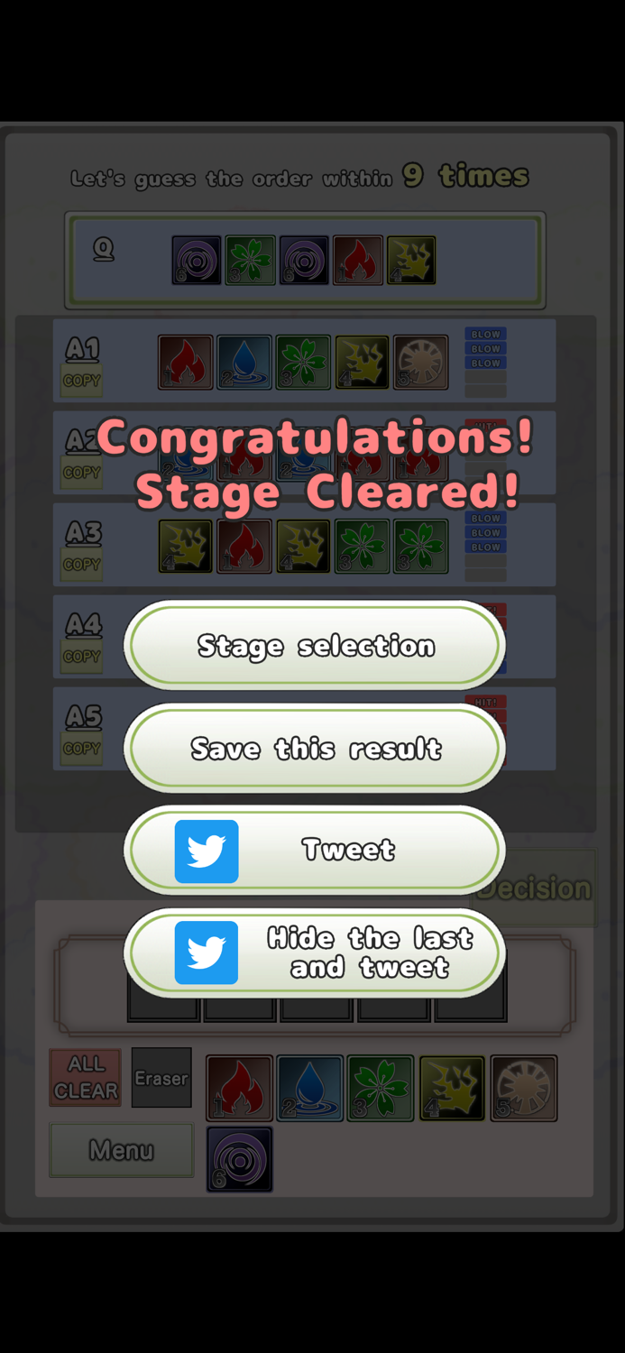 Hit and Blow -Color Guessing-