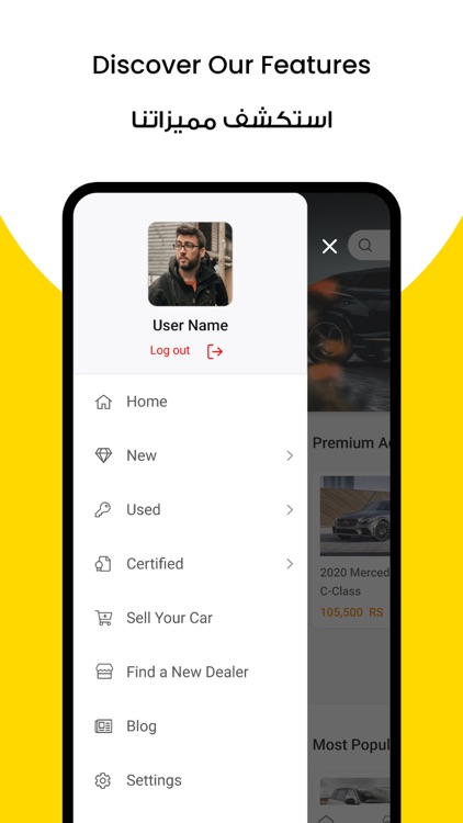 Vehicle & screenshot-3