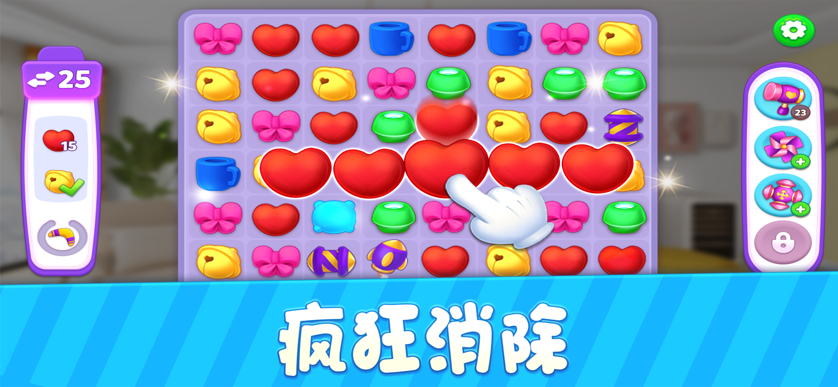 小家设计：家装图鉴 screenshot 2