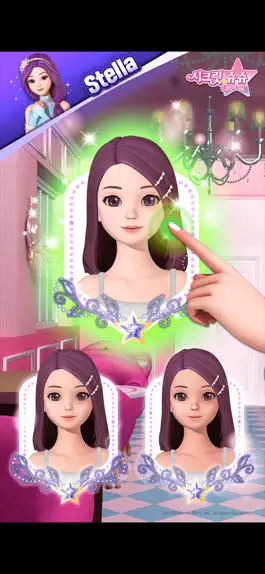 Game screenshot Secret Jouju:Stella dress up apk
