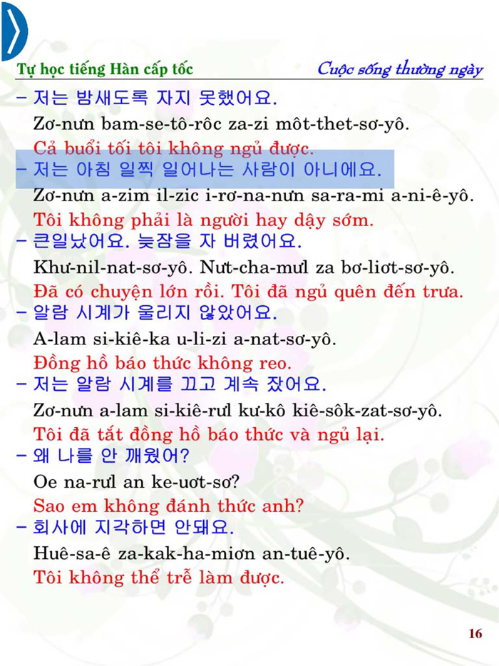 Korean for Daily life