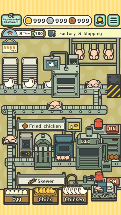 Poultry Inc. screenshot-3