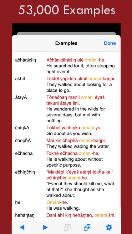 New Lakota Dictionary - Mobile screenshot-4