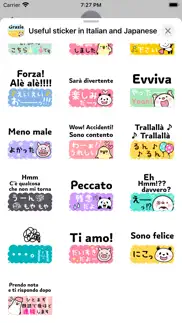 How to cancel & delete sticker in italian & japanese 1