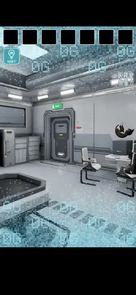 Game screenshot 脱出ゲーム　猫様の宇宙船からの脱出 apk