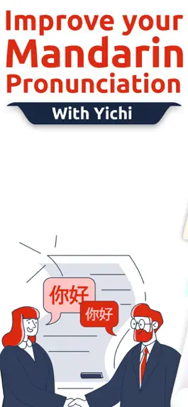 Game screenshot YiChi: Learn Chinese Language mod apk