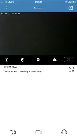 Game screenshot Remote HD Cam apk