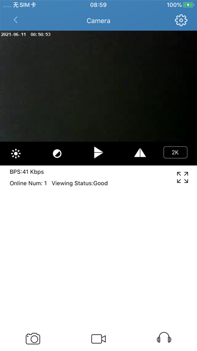 Remote HD Cam Screenshot