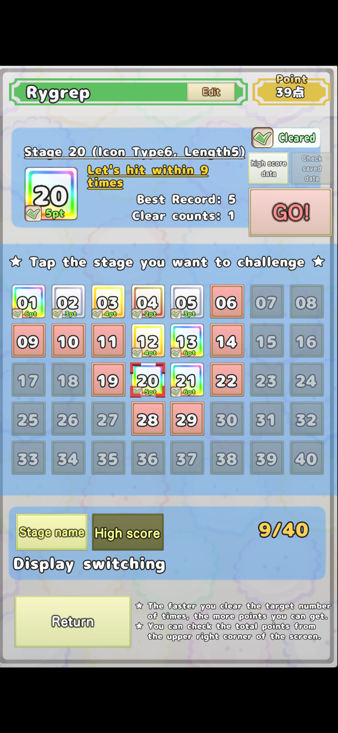 Hit and Blow -Color Guessing-