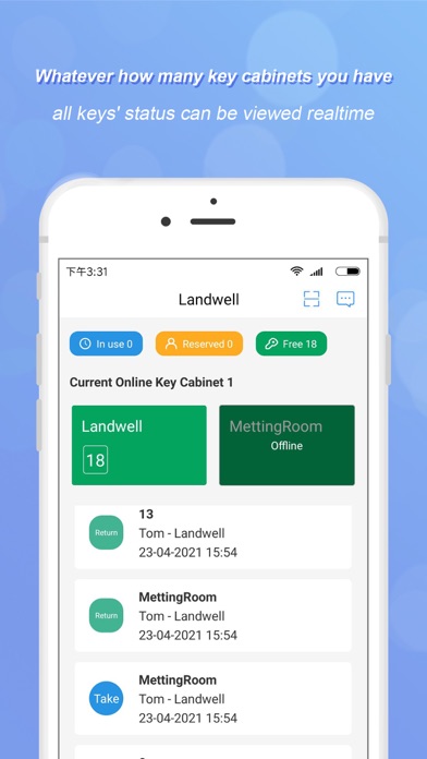 LANDWELL Screenshot