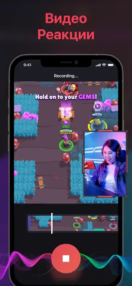 Game screenshot Запись экрана со звуком! apk