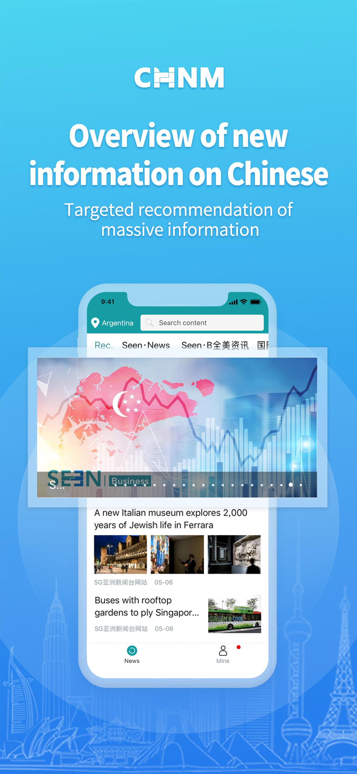华人头条(专业版)-海外华人新闻资讯生活平台