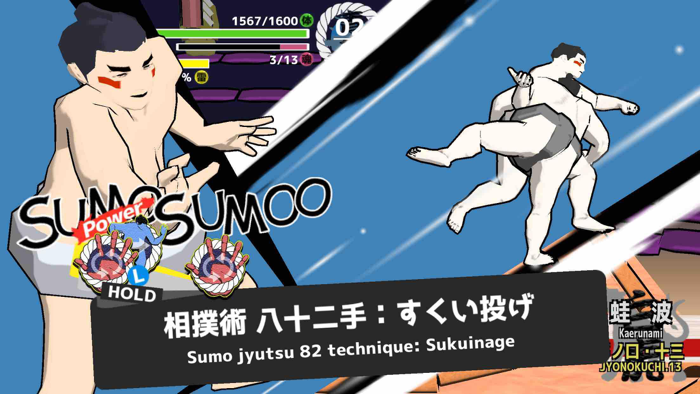 SumoRoll Road to the Yokozuna