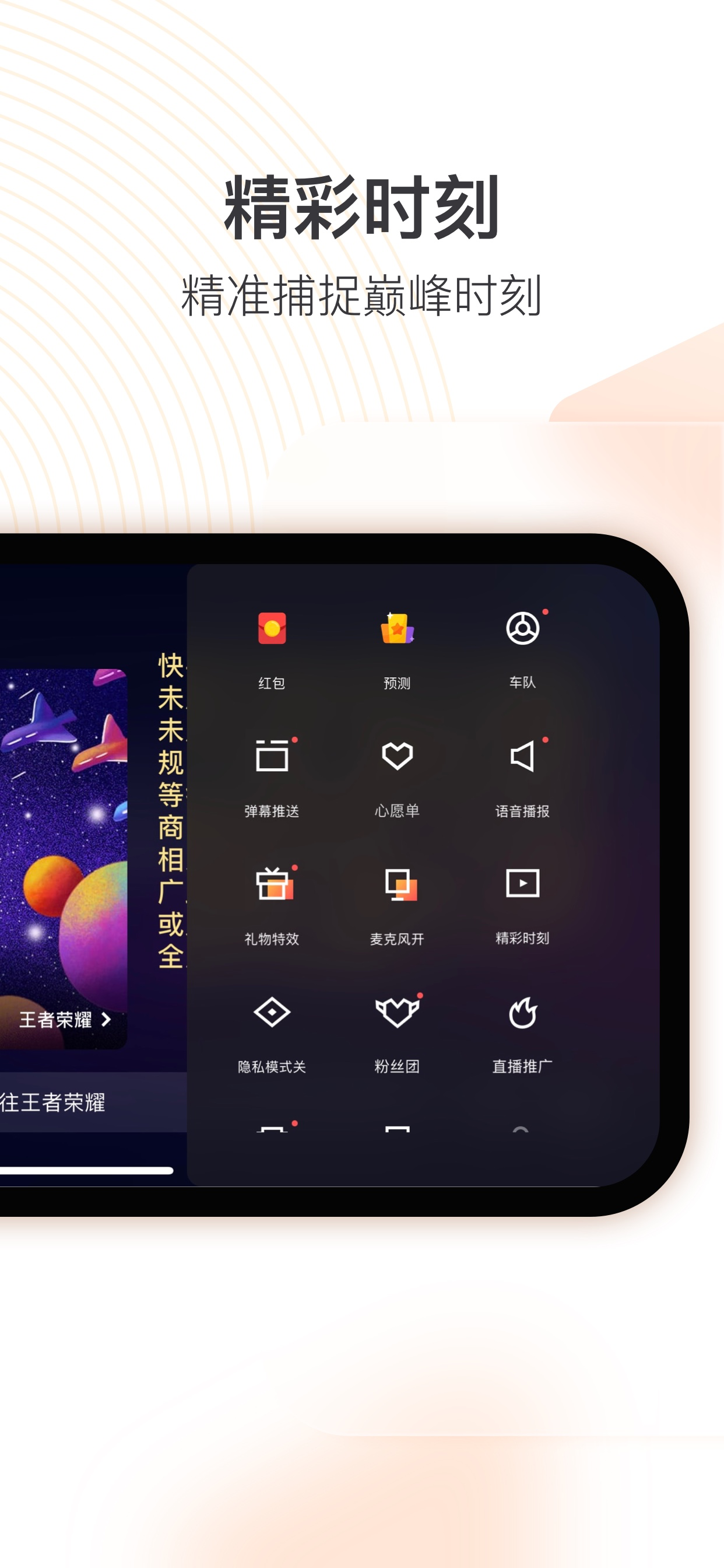 小决策 · Decision Maker