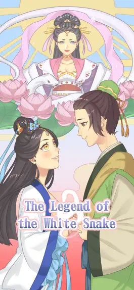 Game screenshot The Legend of the White Snake mod apk