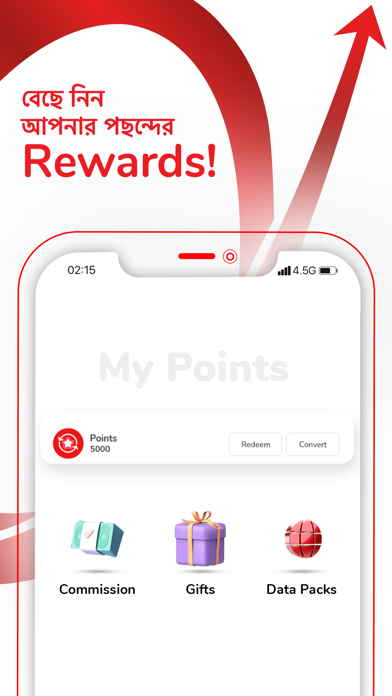 Robi Alpha Screenshot