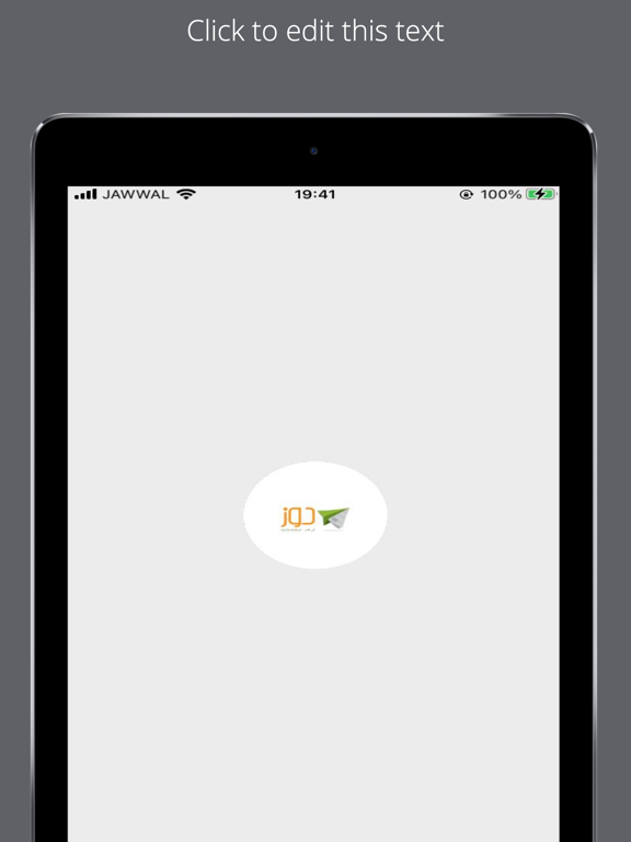 Screenshot #4 pour Dooz