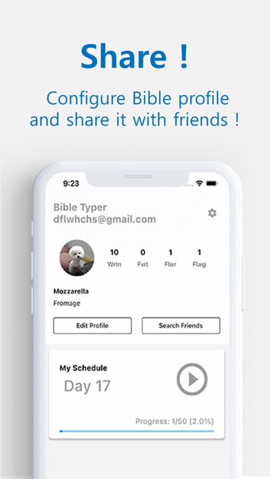 Bible Typer - KJV Screenshot