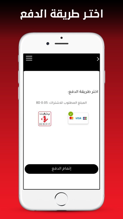 Driver-Road-Assist screenshot-3