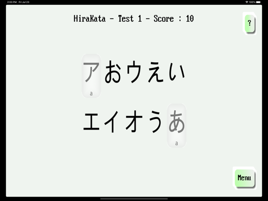 Screenshot #6 pour Hirakata by Corbofo