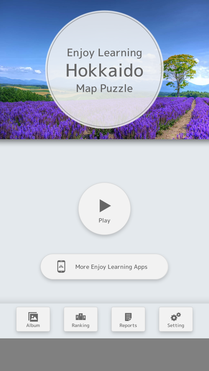 Hokkaido Map Puzzle