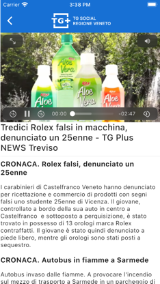 TgPlus screenshot 3