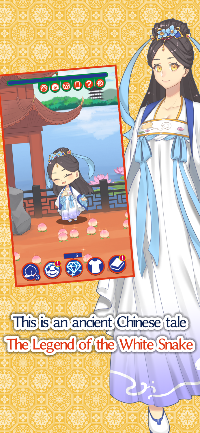 The Legend of the White Snake