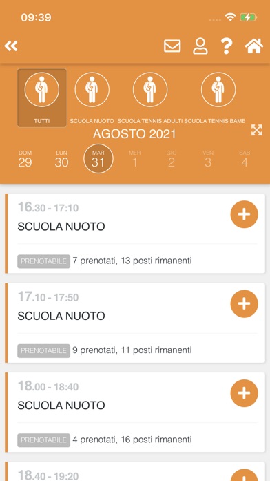 FiveVillage App Screenshot