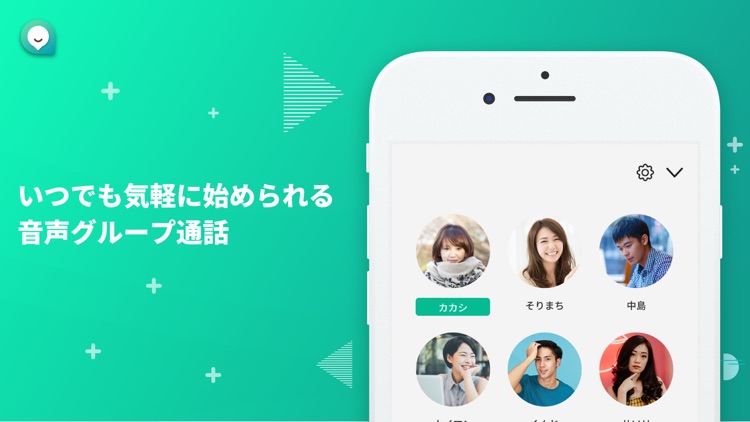 趣味友達と出会い・好きなモノと出会い - ロケチャ！