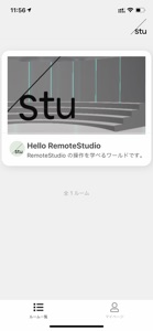 RemoteStudio screenshot #1 for iPhone