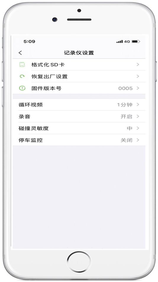 #3. 小能人出行 (iOS) Podle: TOGEVISION