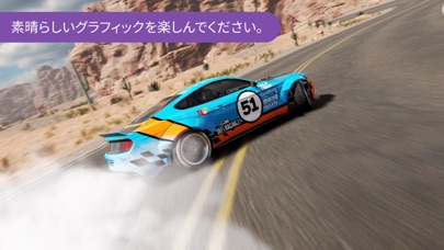 カー・エックス・ドリフト・レーシング・ツのスクリーンショット - 2