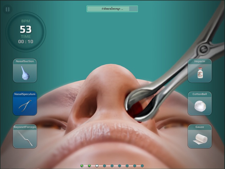 OSCEsim By PSCM-CRA screenshot-5